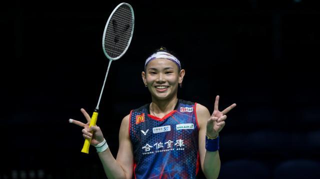 爱游戏大厅-中国羽毛球队爆冷法国羽毛球队，戴资颖绝境逆转的简单介绍