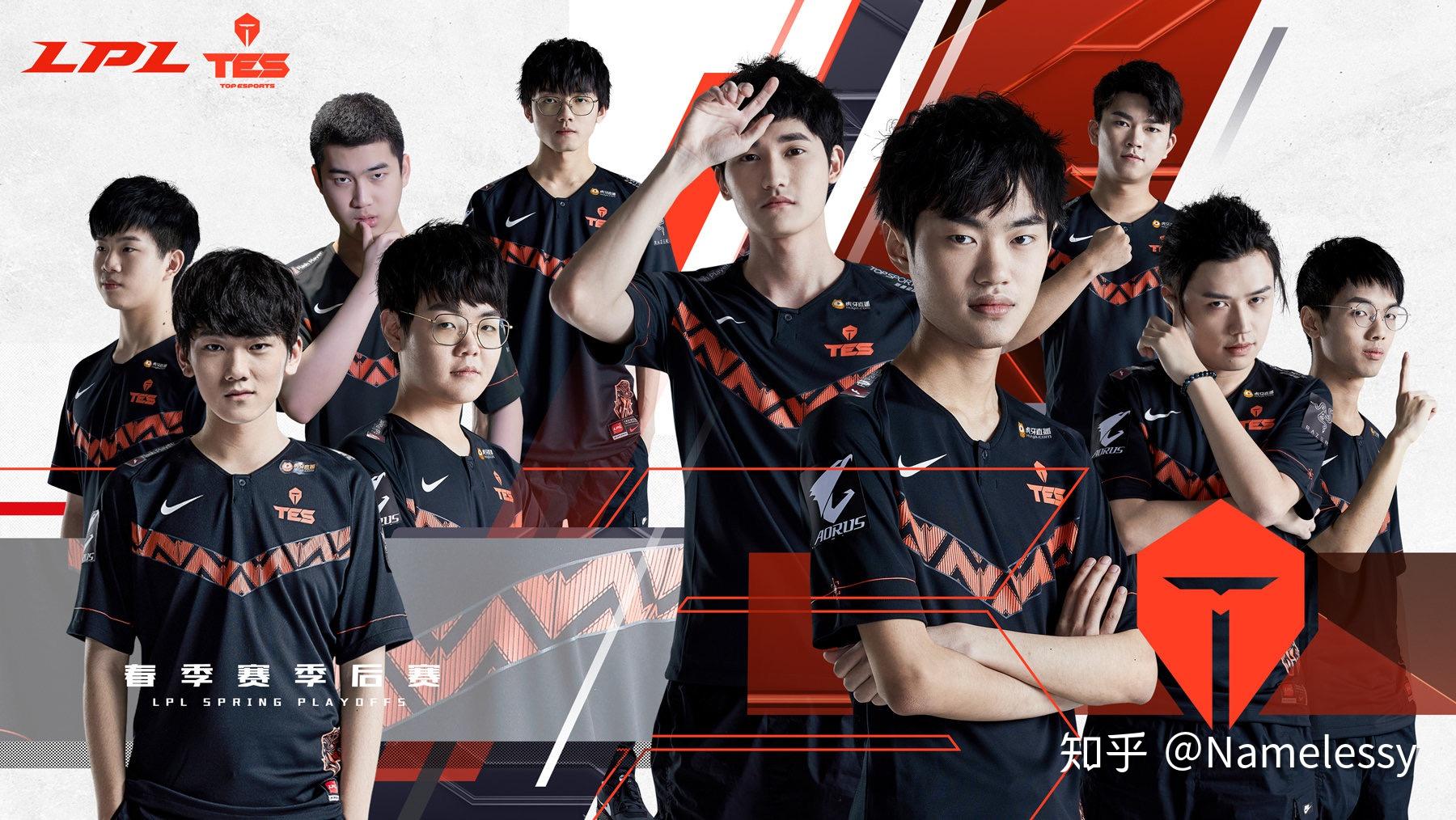 包含史诗对决!LPL上演极限翻盘的词条 包含史诗对决!LPL上演极限翻盘的词条