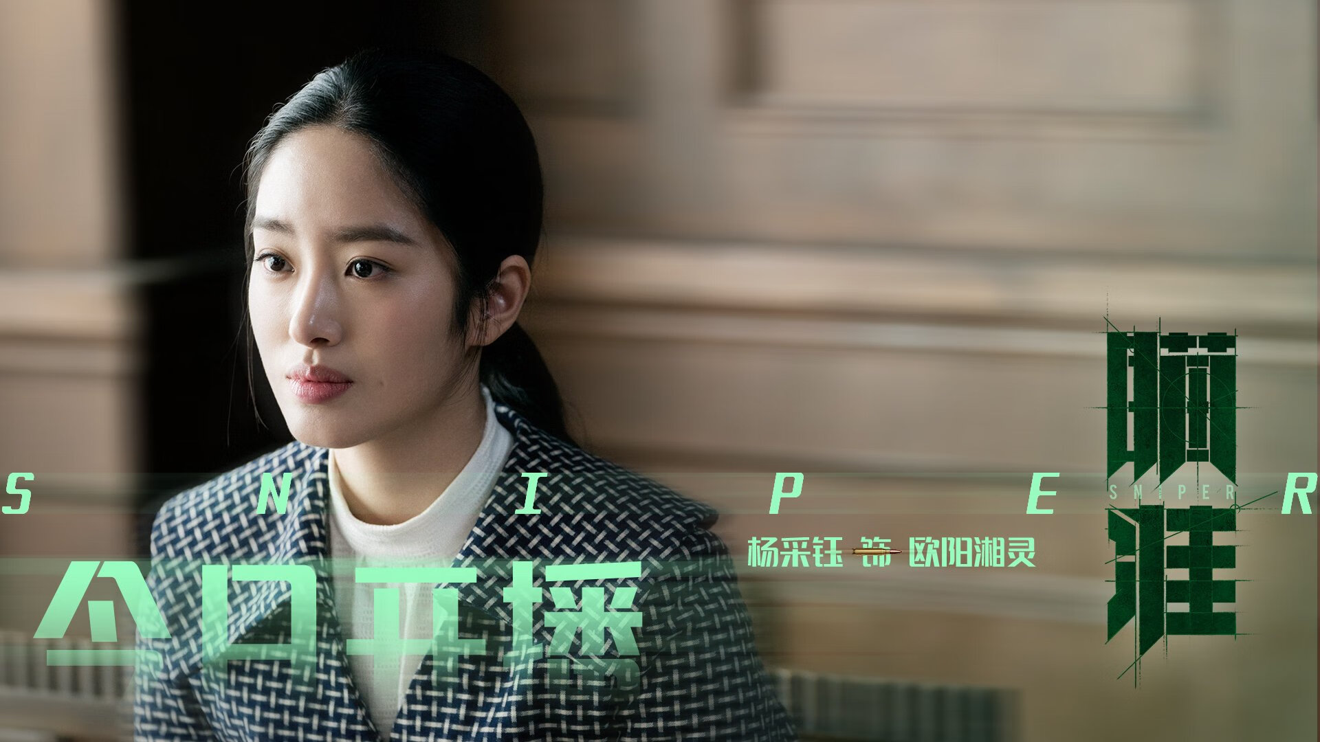 最后一圈的呼吸声，塞恩斯如何用轮胎的哀鸣谱写了迈凯伦逆转的史诗