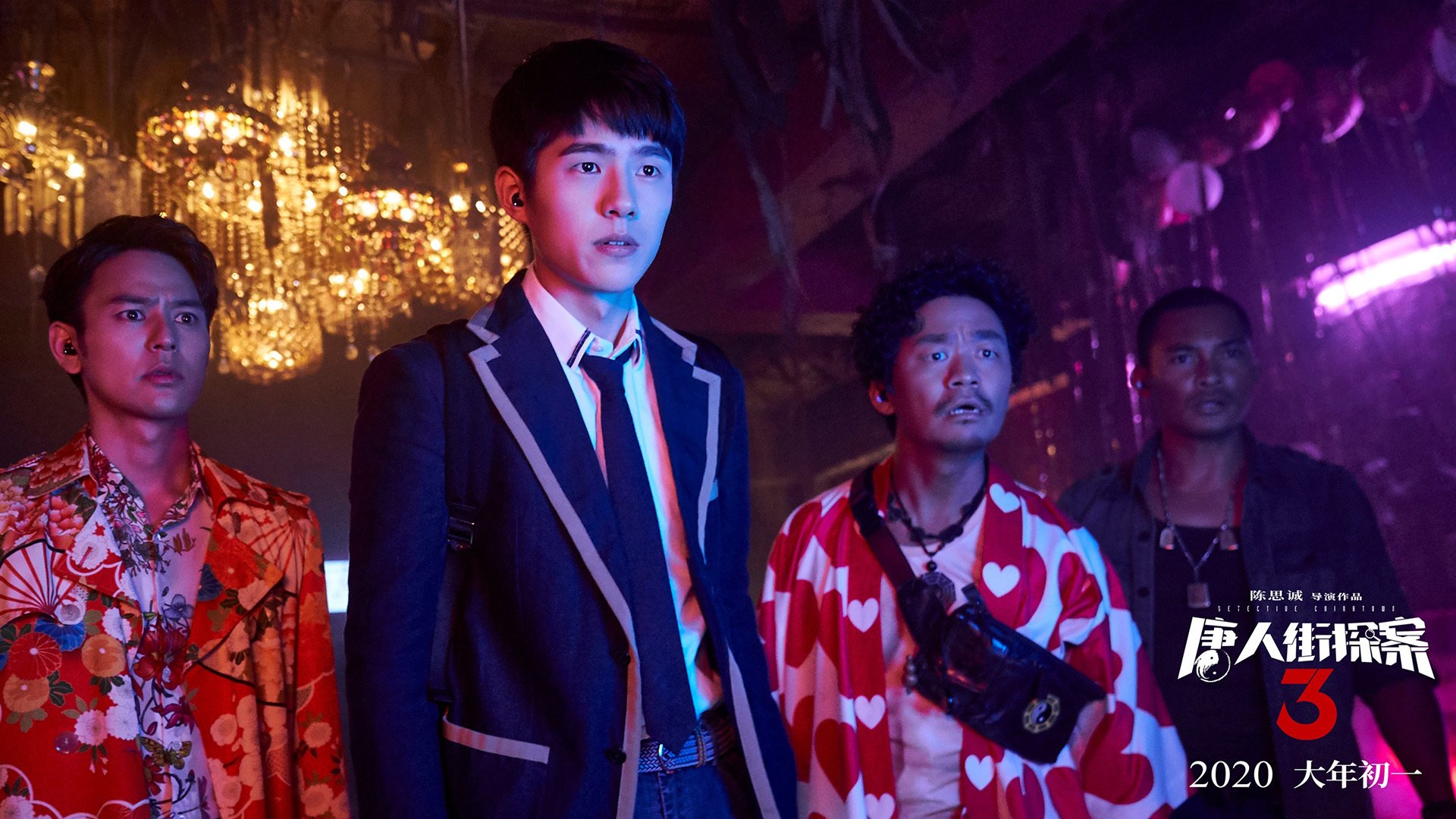 爱游戏入口-逆转与火热，韩国队奇迹翻盘德国队，张本智和状态如火山喷发