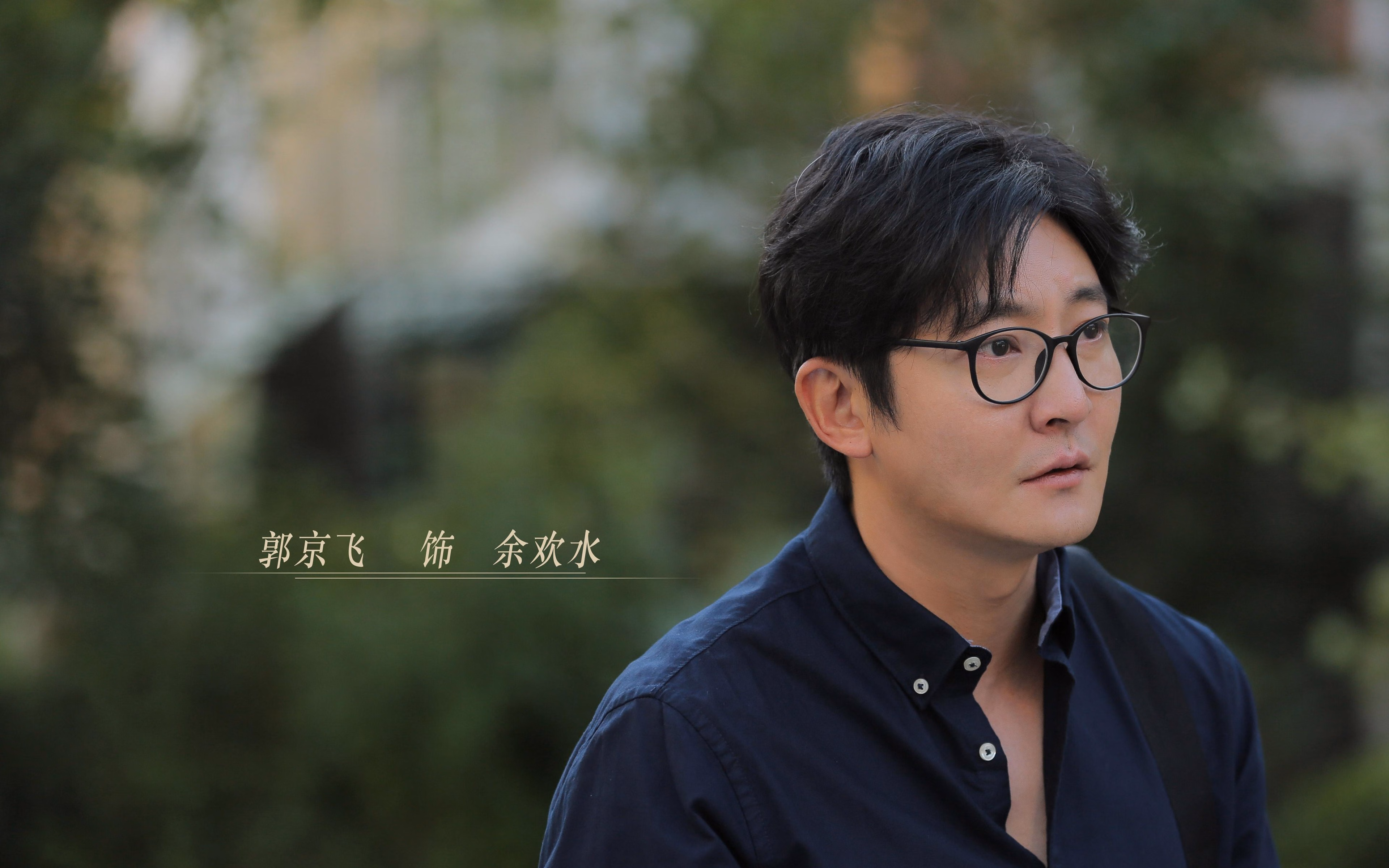 盾牌的两面，巴拉圭的钢铁防线与布雷默的欧冠堡垒