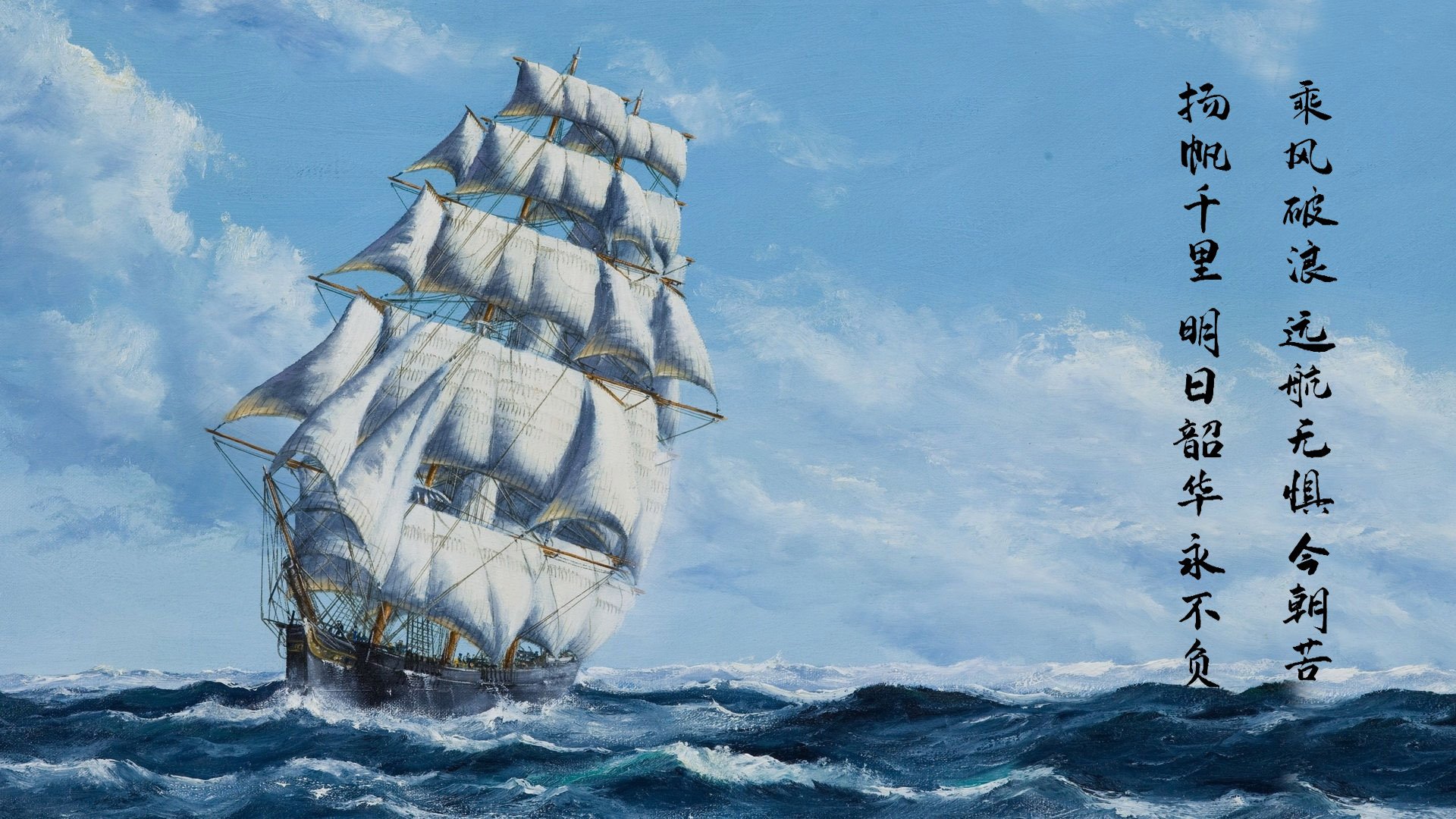 铁血马竞的新大陆，世界排名争夺战中的美国收割战略