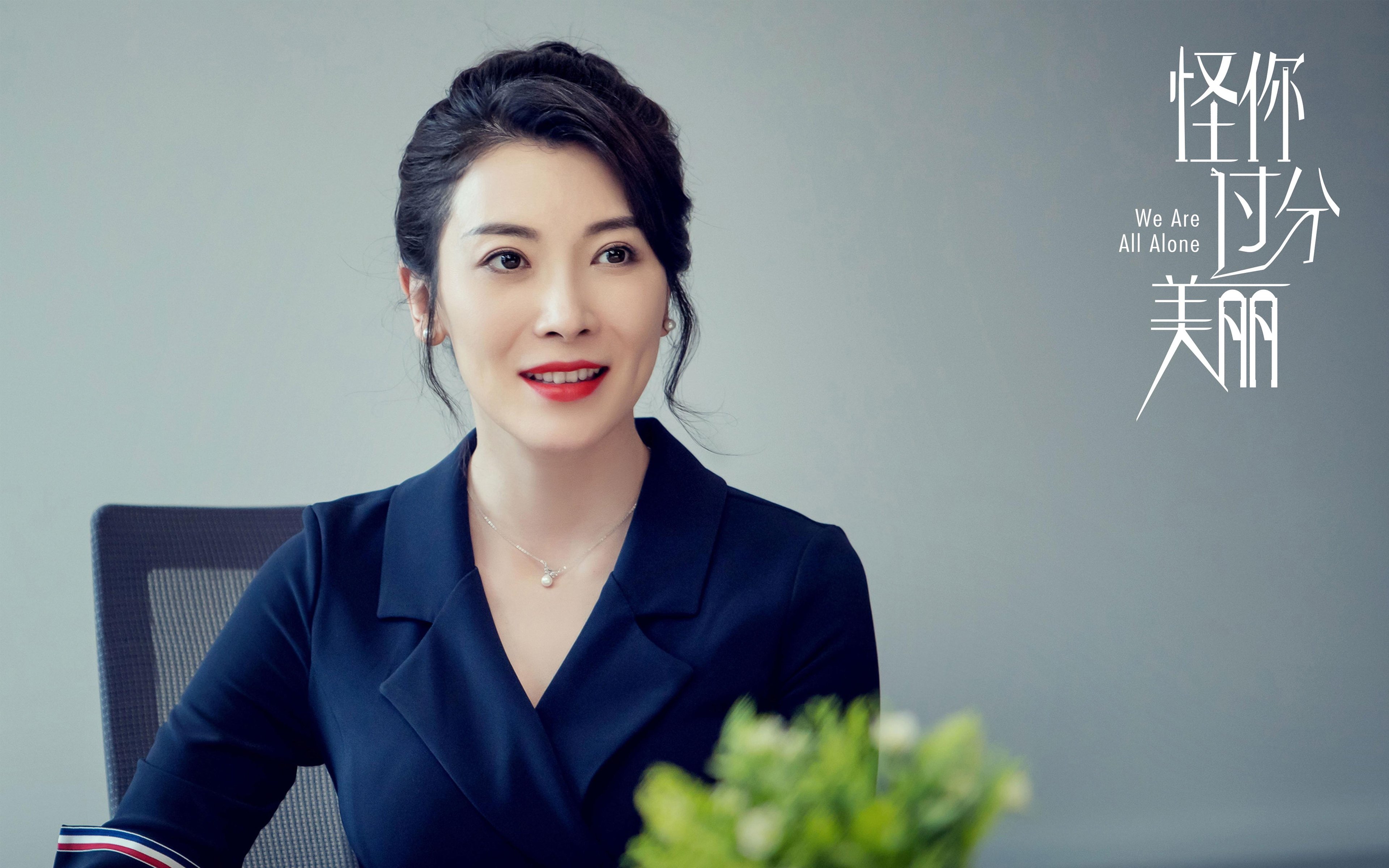 艺术与沙漠的碰撞，佛罗伦萨狂胜摩洛哥，莫德里奇在关键战役中再现大师风范