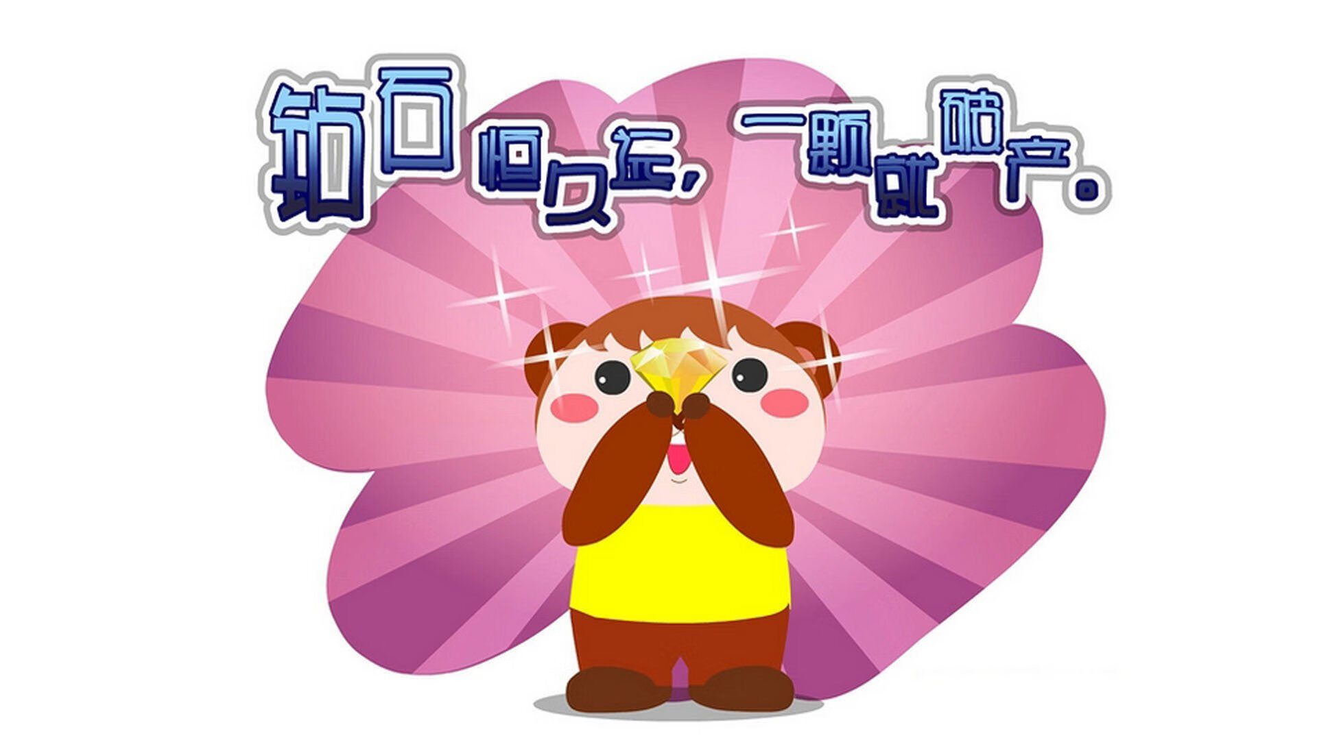 爱游戏下载-文班亚马生死战封神！骑士逆袭独行侠，西决史诗一战定乾坤