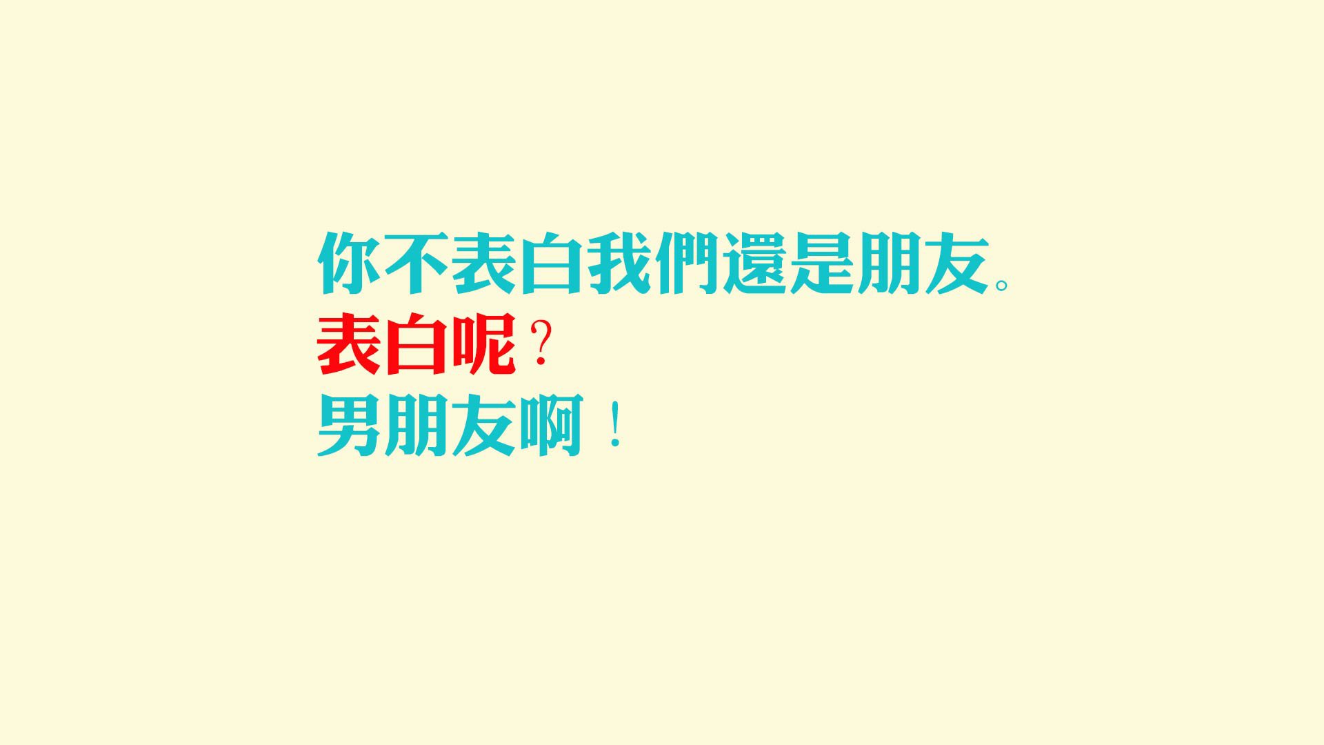 爱游戏官网-构思（从普通到独特）