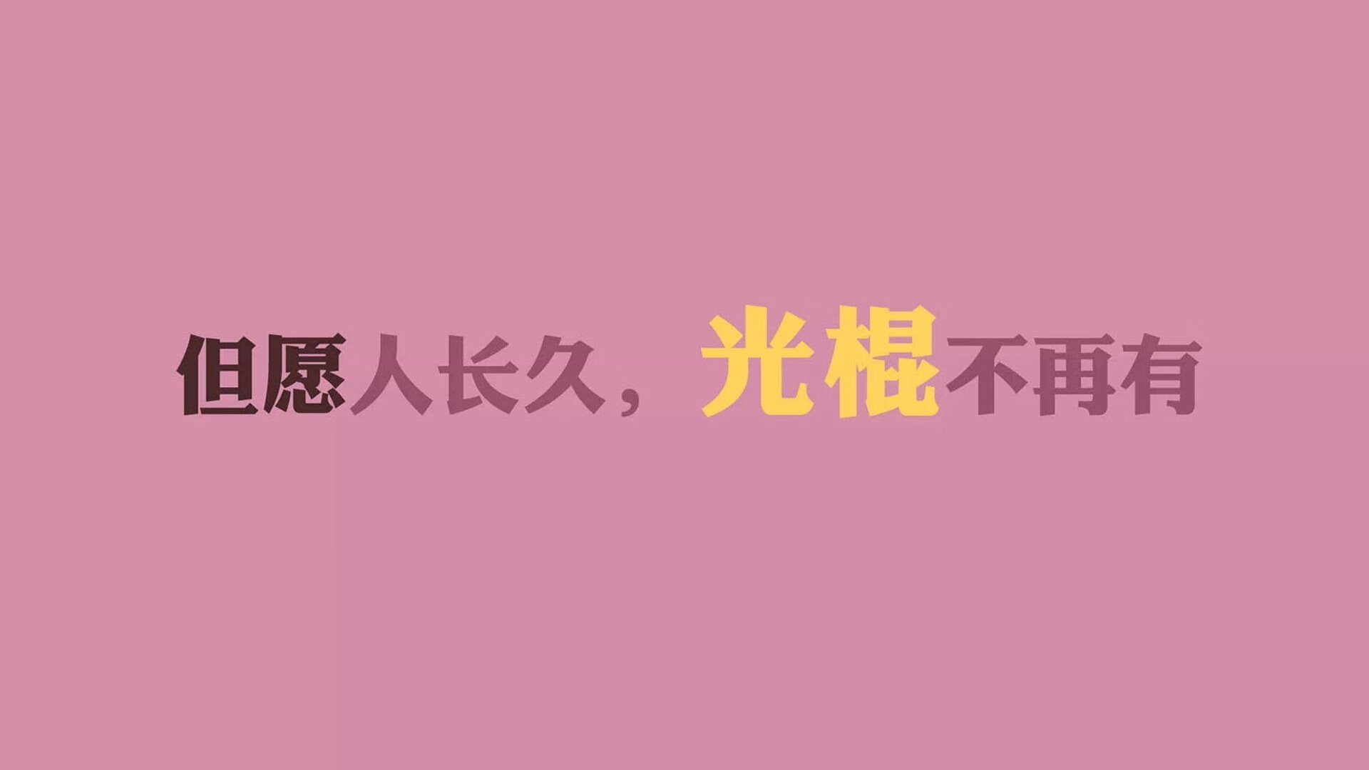 爱游戏入口-2026世界杯爆冷之夜，匈牙利铁血防线瓦解加纳，拉什福德独造三球成永恒经典