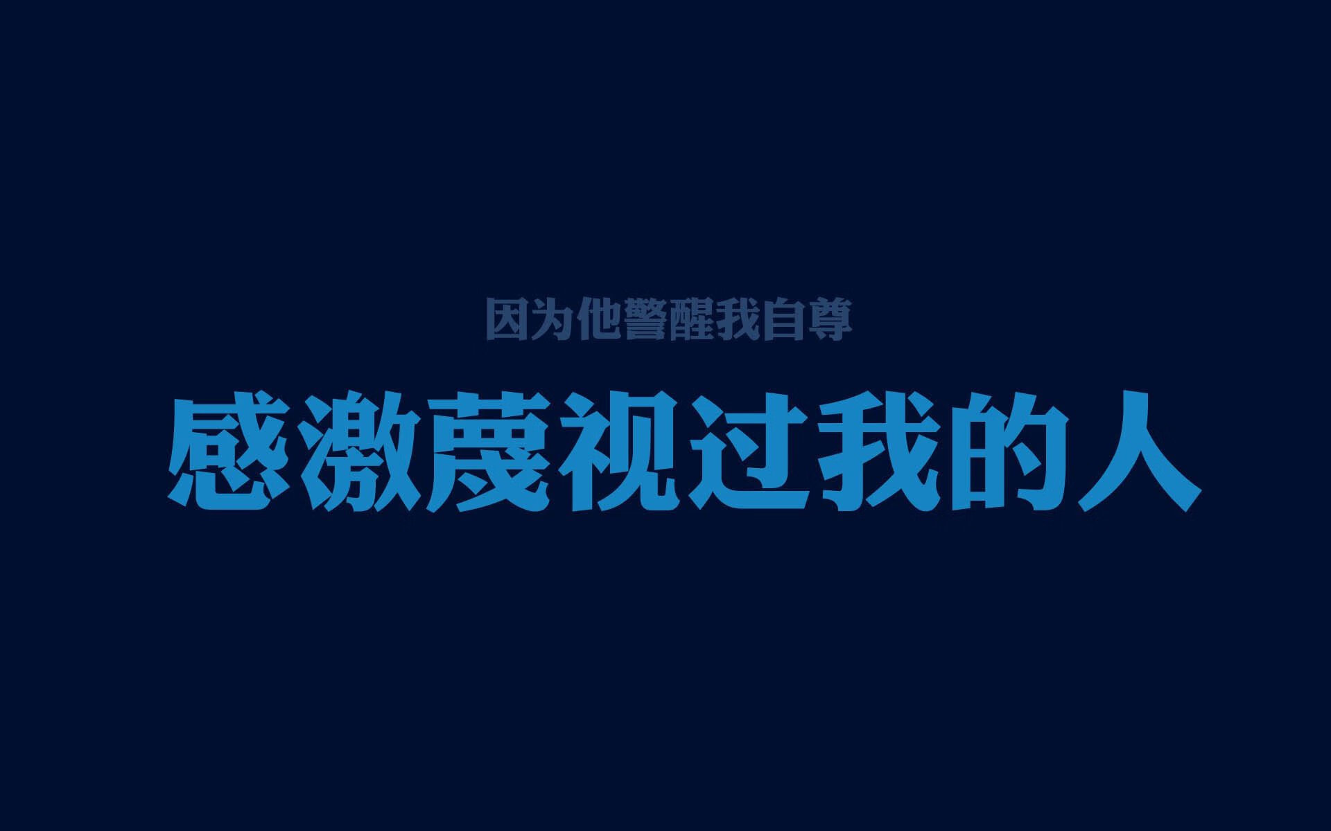 当冰山融化在恒河，2026世界杯G组，吉鲁用最后一舞定义了一种唯一的胜利