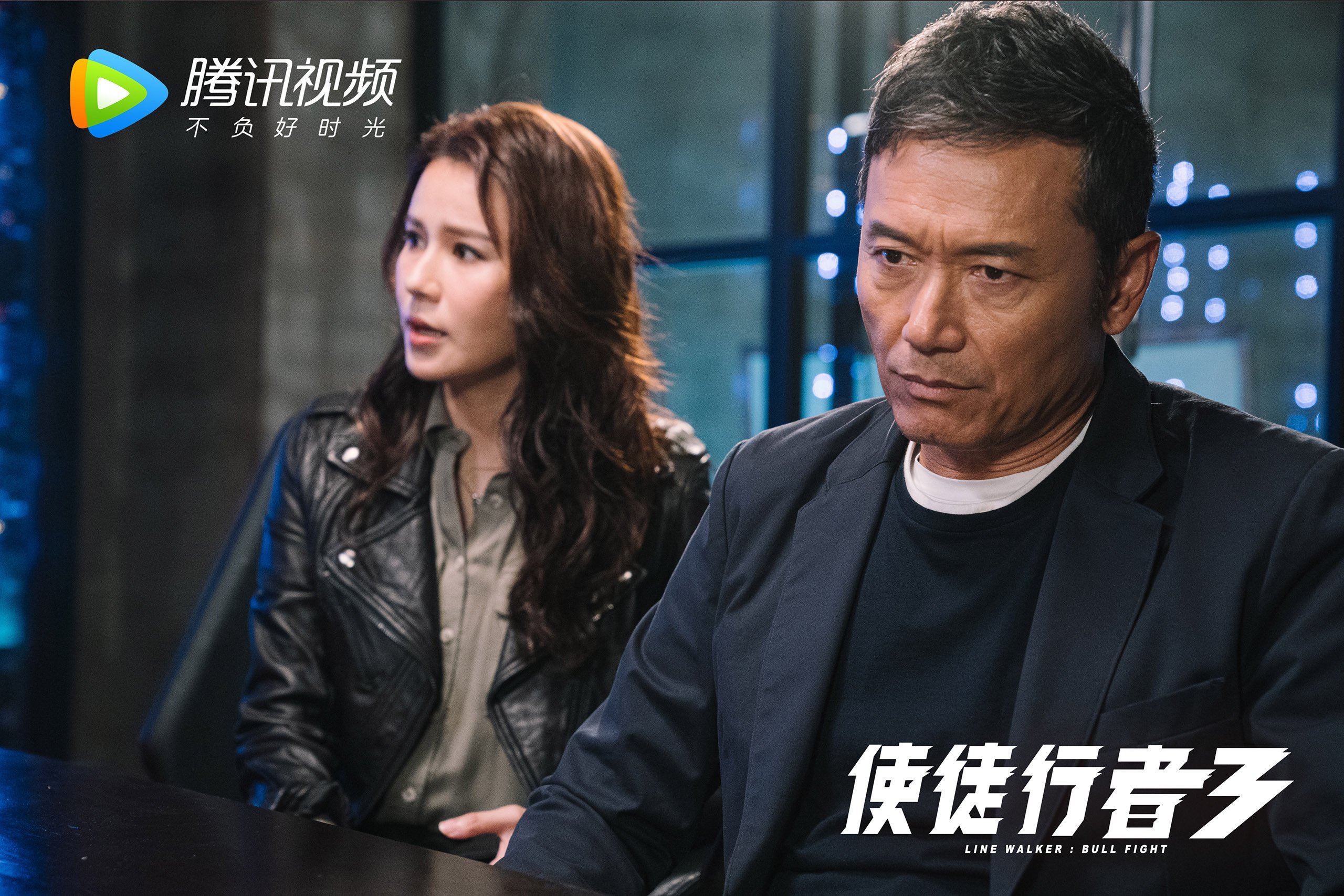 爱游戏-2026巅峰之夜的冷与热，智利钢铁防线碾碎波兰，维尼修斯致命一击封神