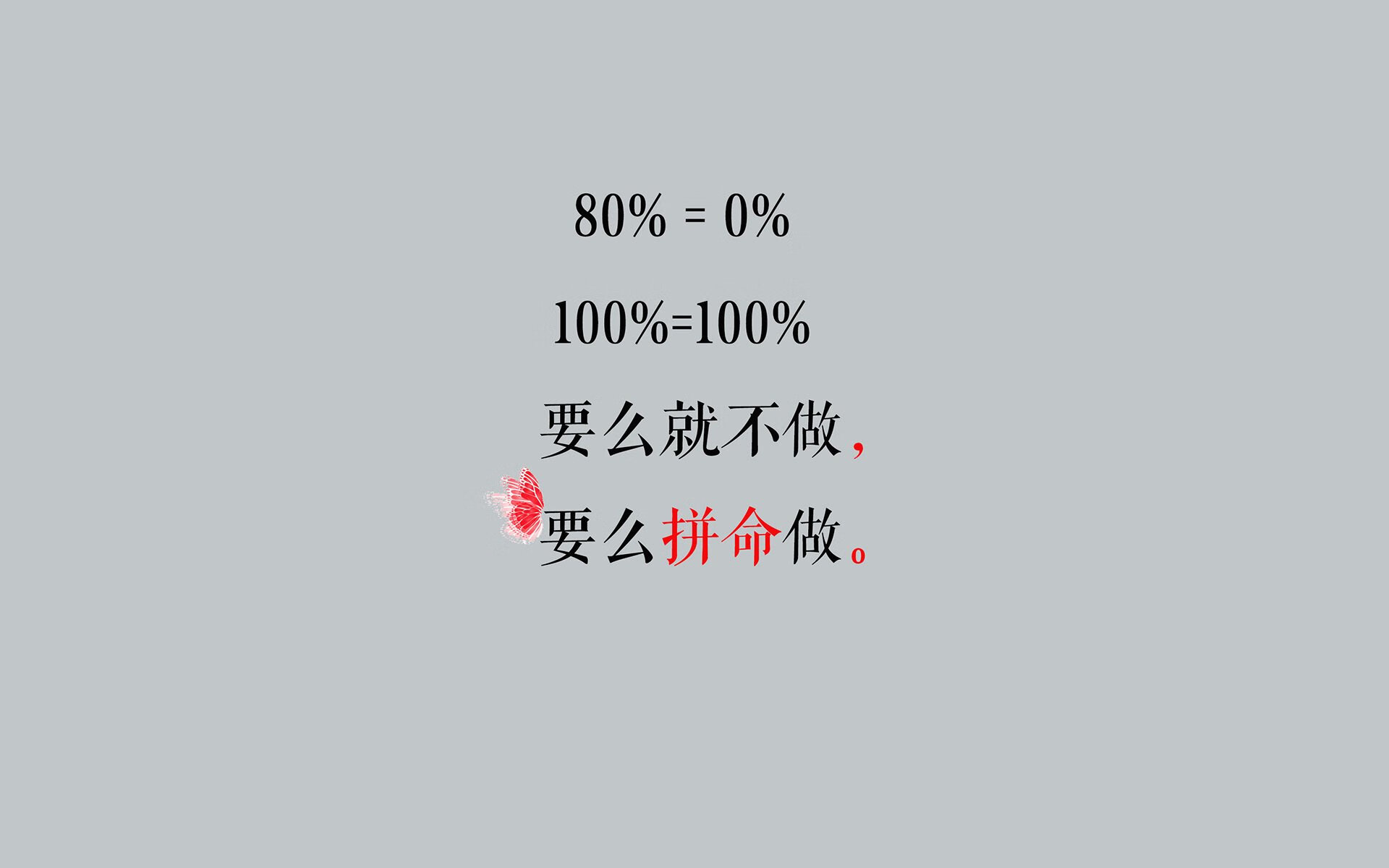 绿茵棋局，世界杯关键积分战，荷兰以节奏为刃，哈基米独舞破印