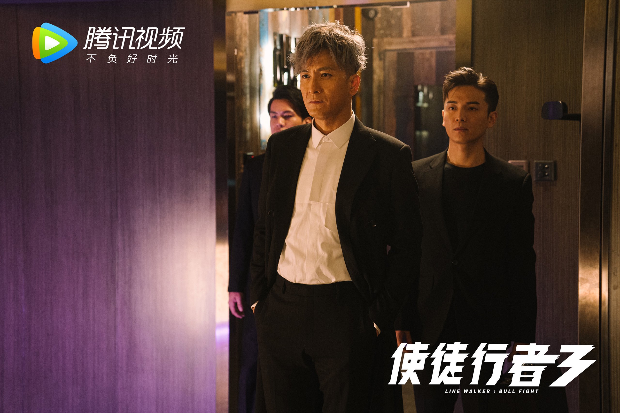 2026世界杯F组强强对决，比利时碾压泰国，维尼修斯闪耀全场，进攻风暴席卷绿茵