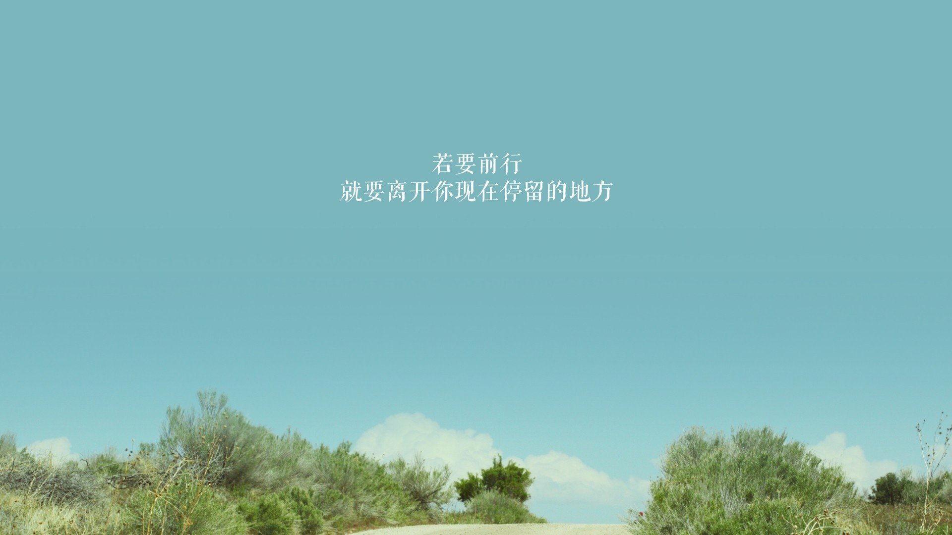 三笘薰的黄金之翼，2026世界杯H组关键战，美国碾压斯洛伐克，亚洲之光用战术智慧照亮晋级之路